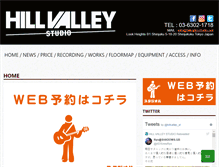 Tablet Screenshot of hillvalleystudio.net